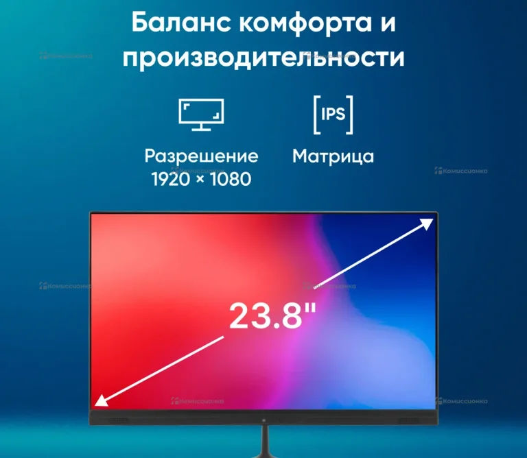 Моноблок iry p233