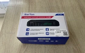 Купить Цифровая ТВ приставка BarTon TH-563 б/у , в Пермь Цена:890рублей