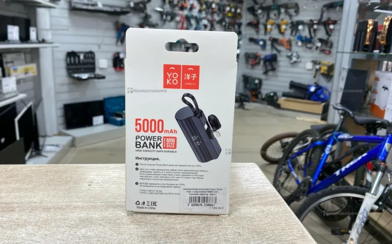 Power Bank Yo ko 5000