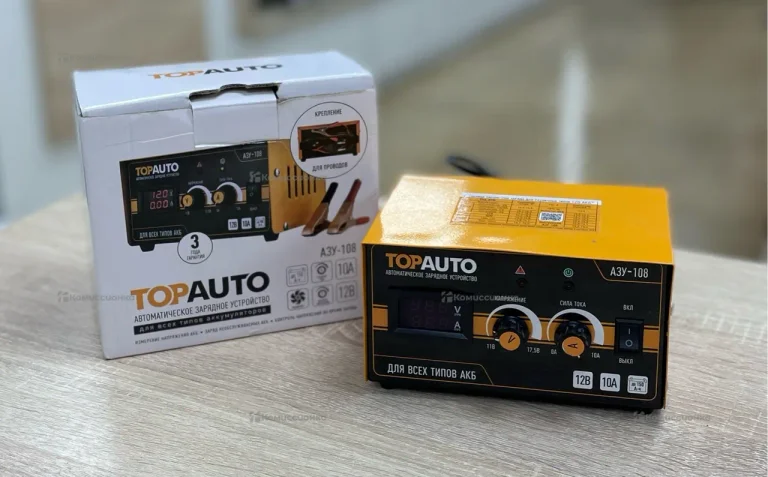 Автоматическое зарядное устройство TopAuto АЗУ-10