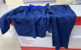 Купить Спец одежда б/у , в Энгельс Цена:700рублей