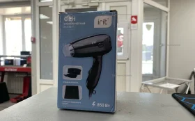 Купить Фен IRIT IR-3142 б/у , в Самара Цена:400рублей