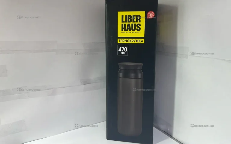 Термокружка Liberhaus 470 ml