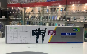 Купить Кронштейн Kaloc E2-T 32-65 б/у , в Екатеринбург Цена:990рублей