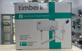 Купить Электрический проточный водонагреватель Timberl w б/у , в Санкт-Петербург Цена:1790рублей