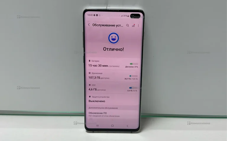 Samsung Galaxy S10+ 8/128 ГБ