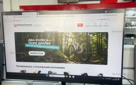 Купить Монитор Xiaomi Mi C1 б/у , в Тольятти Цена:3900рублей