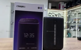 Купить Колонка Яндекс Станция 3 б/у , в Челябинск Цена:17990рублей