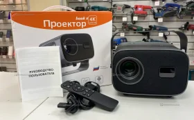 Купить Проектор Book x 4k б/у , в Нижний Новгород Цена:2990рублей