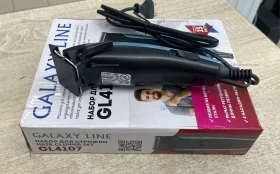 Купить Машинка для стриж Galaxy Line Gl4107 б/у , в Тольятти Цена:690рублей