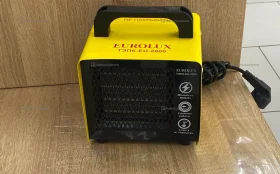 Купить Тепловентилятор Eurolux ТЭПК-EU-2000 б/у , в Кинель Цена:1290рублей
