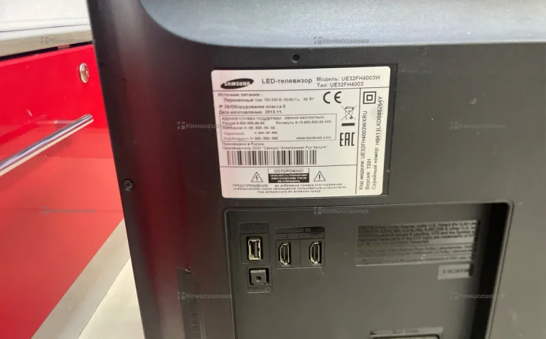 Samsung  UE32FH4003W