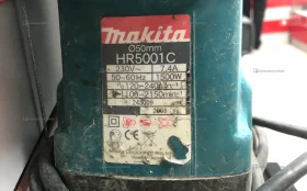 Купить Перфоратор makita HR 5001 б/у , в Энгельс Цена:13990рублей