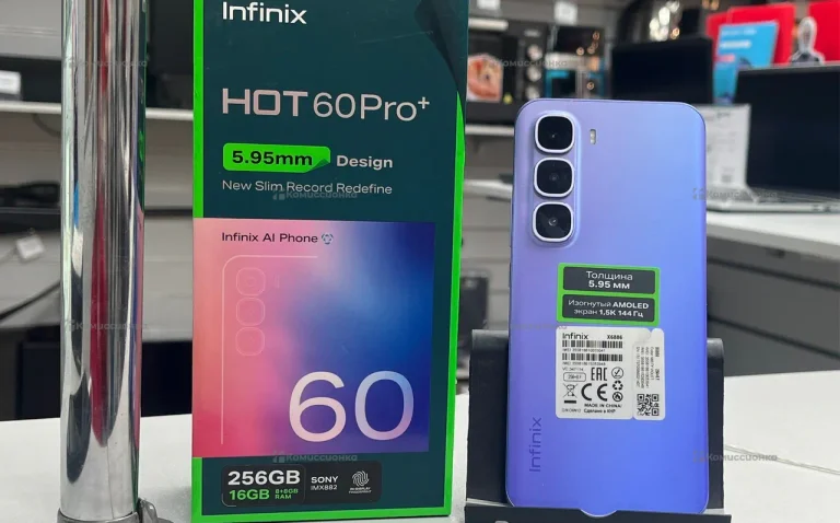Infinix HOT 60 Pro+ 8/256 ГБ