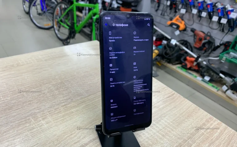 Realme C30s 2/32 ГБ