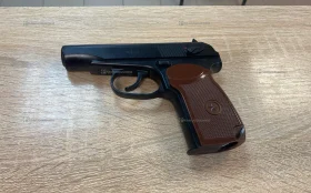 Купить Пневматический пистолет PM-X б/у , в Нижний Новгород Цена:1490рублей