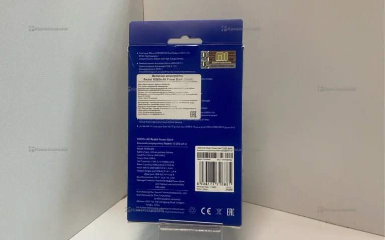 Powerbank Xiaomi redmi 10000 mah