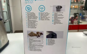 Купить Кофемолка Qilive Q.5321 б/у , в Екатеринбург Цена:990рублей