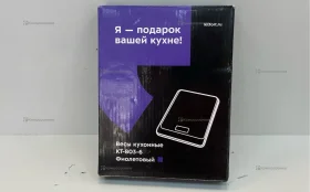 Купить Весы  кухонные Kitfort б/у , в Нижний Новгород Цена:490рублей