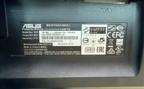 Купить Монитор  Asus VE198 б/у , в Энгельс Цена:900рублей