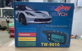 Купить Сигнализация TW-9010 б/у , в Самара Цена:2490рублей
