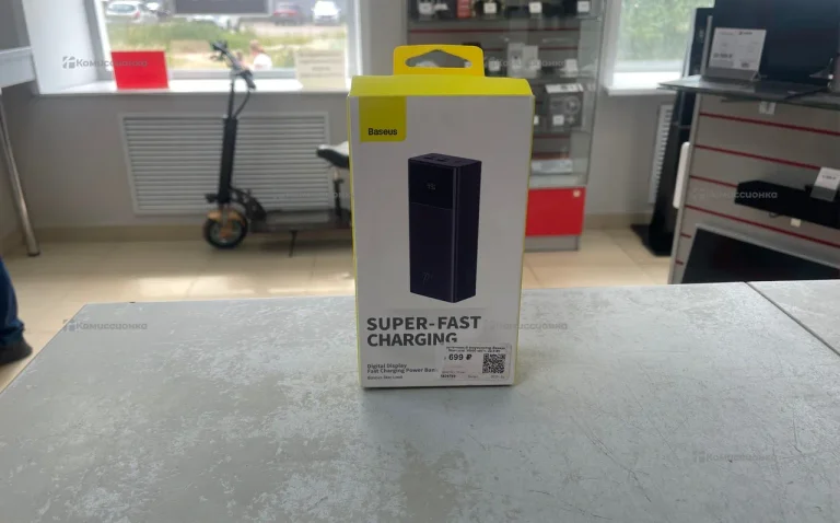 Power Bank super-fast.