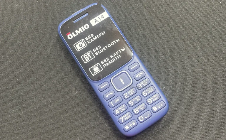 Olmio A14 (синий)