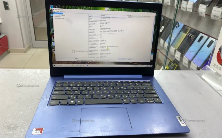 Ноутбук  Lenovo