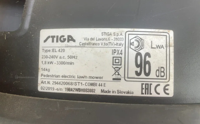 Газонокосилка Stiga Combi 44 E