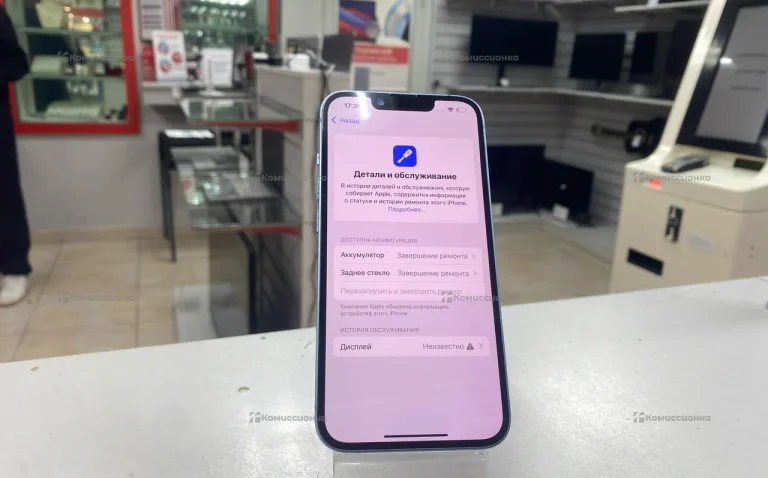 Apple iPhone 14 6/128 ГБ