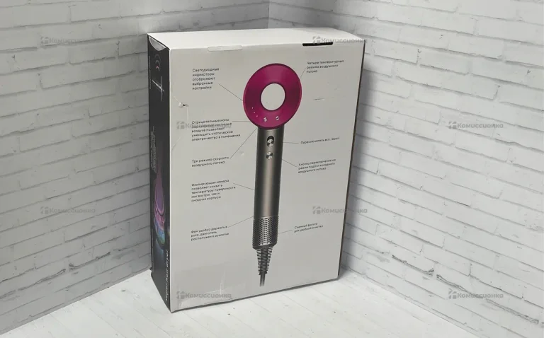 Super hair dryer
