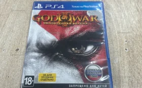 Купить Диск на PS4 GodWar б/у , в Москва и область Цена:990рублей