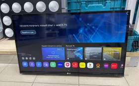 Купить Телевизор Lg WebOS 32 б/у , в Пенза Цена:9900рублей