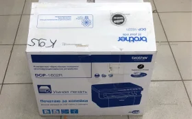 Купить Принтер Brother DSP-1602R б/у , в Самара Цена:5900рублей