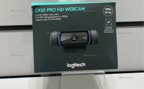 Купить Веб камера Logitech C920 б/у , в Рязань Цена:2900рублей