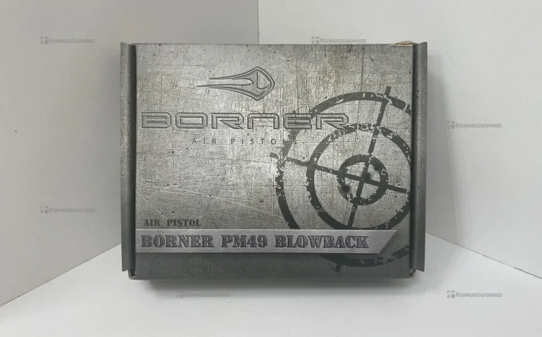 Air Pistol Borner PM49 BlowBack