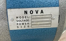 Купить Сабельный раскройный нож Nova NSK 160 б/у , в Рязань Цена:10900рублей