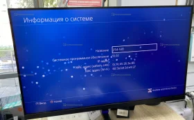 Купить Приставка Sony PlayStation 4 Fat 1tb. б/у , в Казань Цена:12900рублей