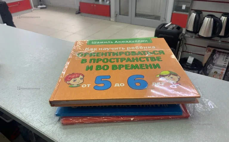 Комплект книг Развивающие Ахмадулин.Ш