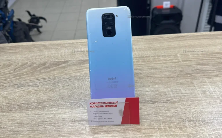 Xiaomi Redmi Note 9 3/64 ГБ
