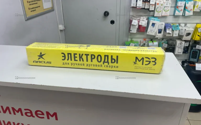 Электроды ОЗС-4 450мм