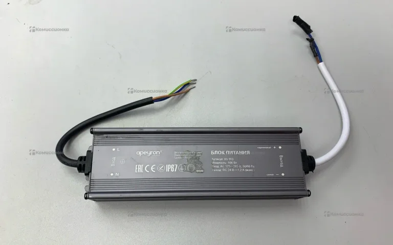 Блок питания 24В