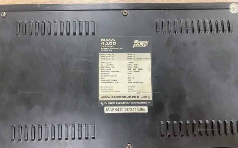 Усилитель  AMP Mass 4.100