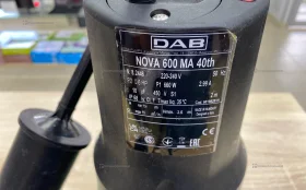 Купить Насос дренажный Dab nova 600 MA 40th б/у , в Казань Цена:15999рублей