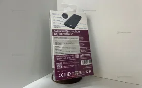 Купить Power Bank  Rivacase Va2231 б/у , в Санкт-Петербург Цена:990рублей
