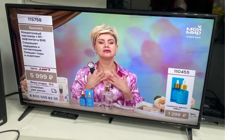 Телевизор LG 49uk6200pla