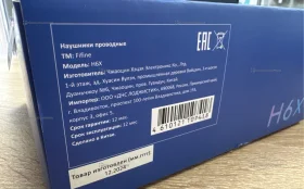 Купить Игровые наушники Fifine H6X б/у , в Саратов Цена:1490рублей