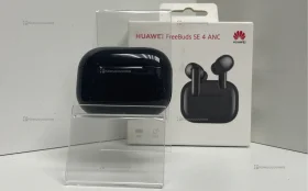 Купить Наушники  Huawei FreeBuds SE 4 ANC б/у , в Санкт-Петербург Цена:2500рублей