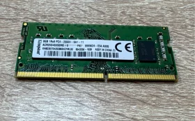Купить Kingstone DDR4 8GB (для ноутбука) б/у , в Саратов Цена:2900рублей