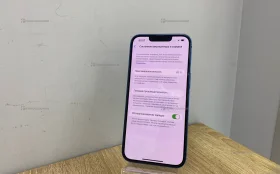Купить Apple iPhone 13 4/256 ГБ б/у , в Кинель Цена:20900рублей